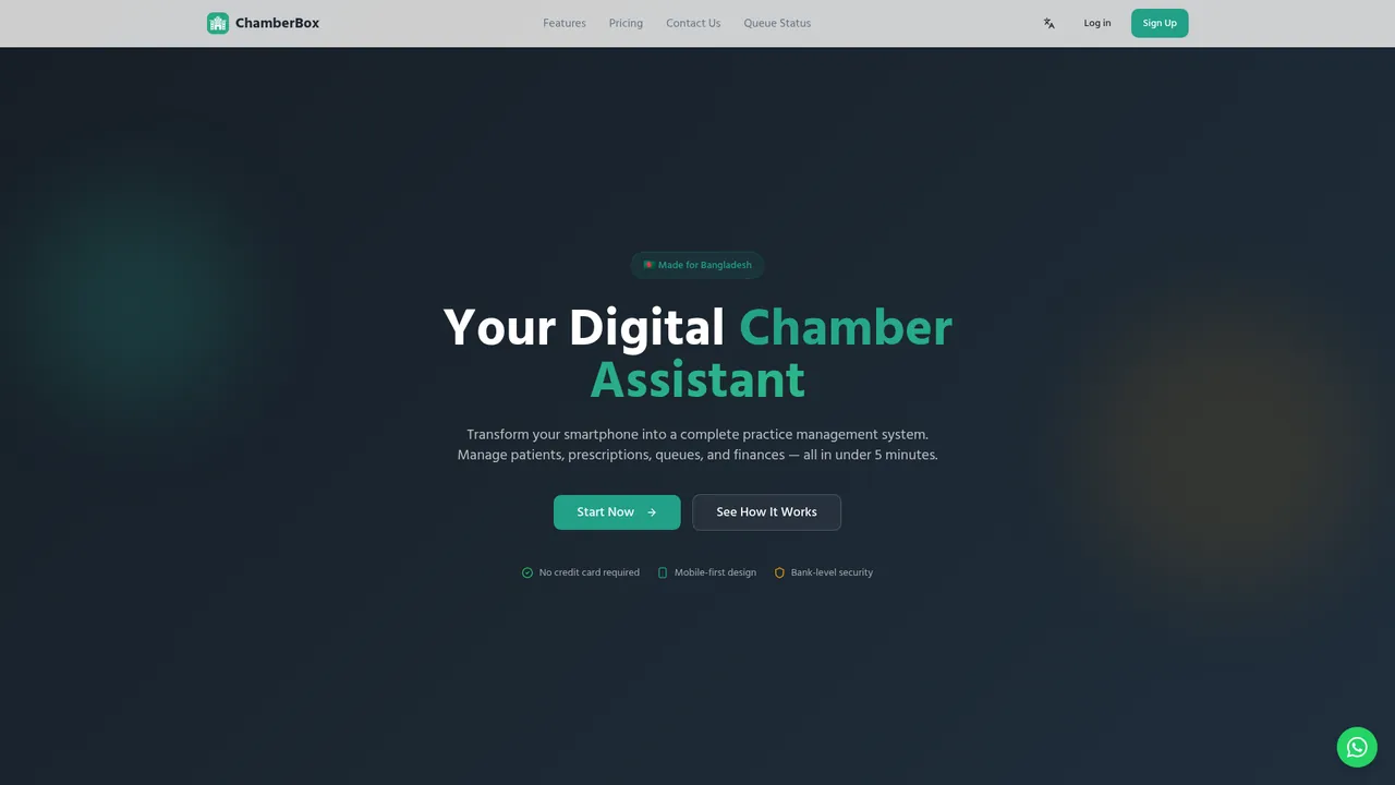 ChamberBox preview